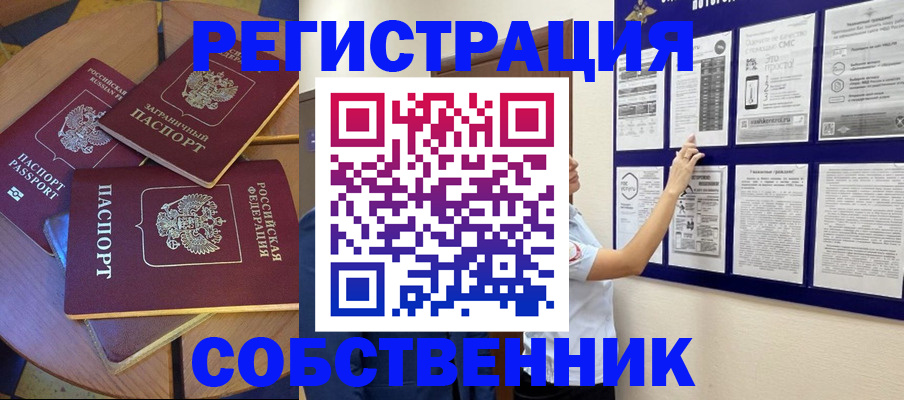 форма 3 в Вязниках